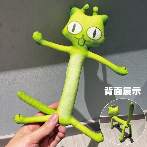 猫meme老鼠干抽象玩偶蛋仔派对哈基咪可摆造型内置铁丝骨架