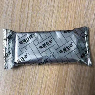 ￥宅猫日记岩烧芝士脆饼咸甜口味办公室分享休闲零食奶香薄脆饼干