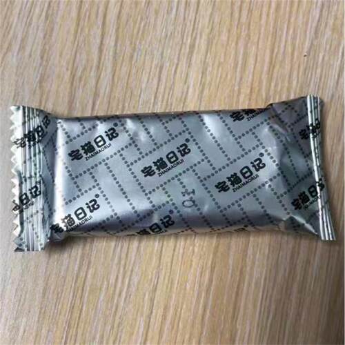 ￥岩烧芝士脆饼咸甜口味办公室分享宅猫日记休闲零食奶香薄脆饼干