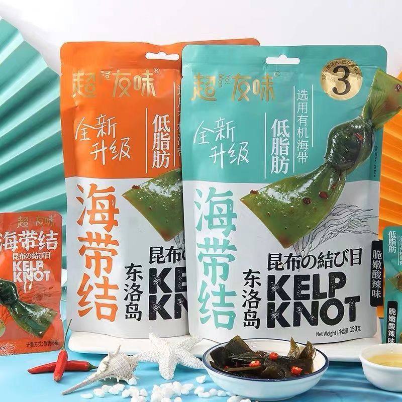超友味海带结香辣味酸辣大包即食休闲零食小吃独立包装开袋即食,咖啡/麦片/冲饮,速溶咖啡,淘宝优惠券,粉丝福利购,淘宝优惠卷
