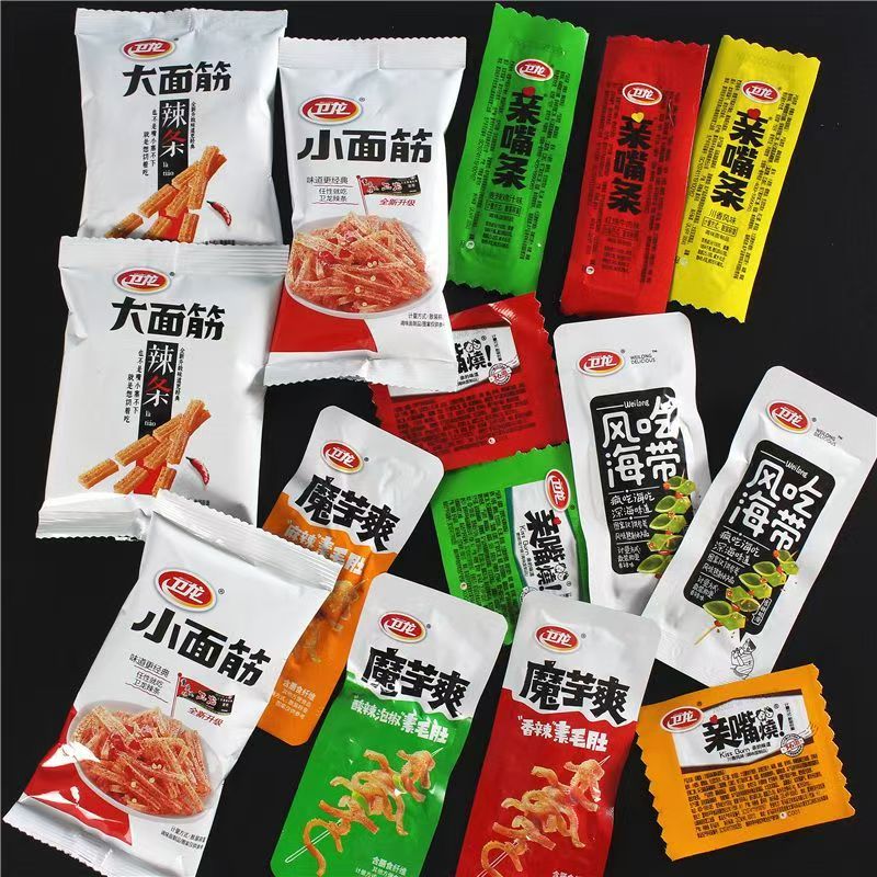 ¥卫龙辣条小面筋大全各种美食好吃的排行榜礼包辣味解馋小零食推