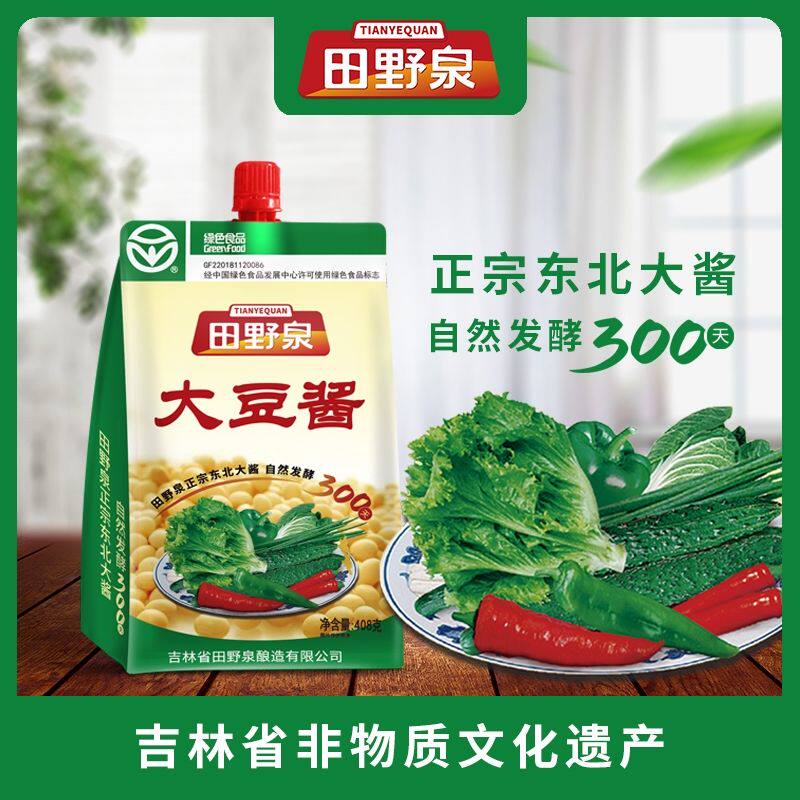 田野泉大豆酱408g*1/26袋