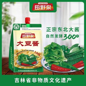 田野泉大豆酱408g*1/26袋