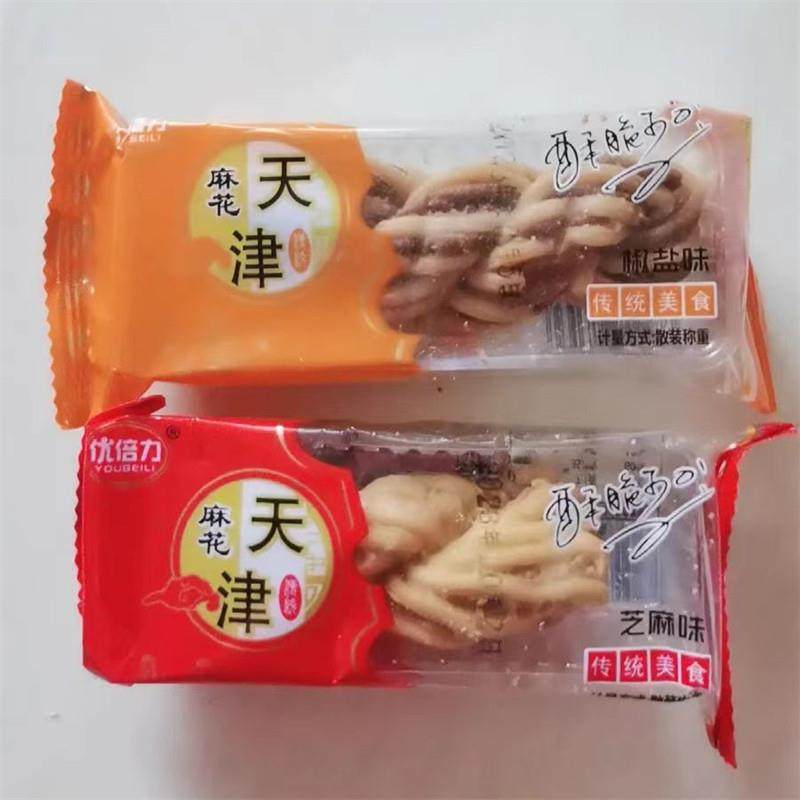 ￥优倍力天津麻花充饥夜宵休闲食品小吃整箱手工特产零食糕点中式