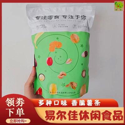 易尔佳休闲食品脆升升平替薯条脆土豆条马铃薯条网红香俏美味零食