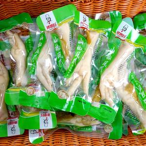 辣媳妇泡椒凤爪单爪单个鸡爪独立小包装酸辣微辣整箱休闲零食