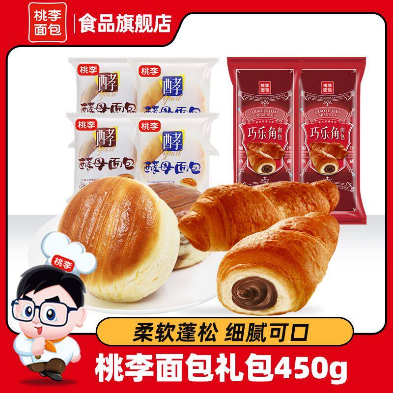 桃李早餐面包礼包450g