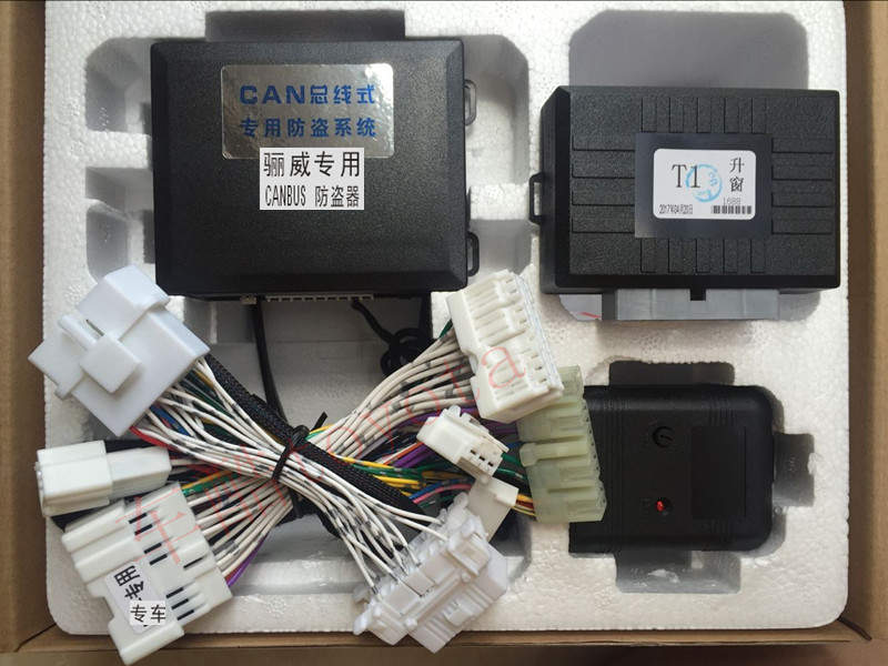 08-18款骊威专用防盗器/自动升窗/OBD专用插头/四门一健升降车窗
