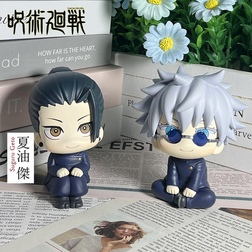 MegaHouse Look Up 咒术回战 高专 夏油杰 五条悟Q版手办桌面摆件