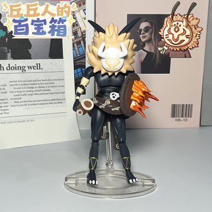 现货 游戏周边 原神 figma 丘丘人 杂兵 关节可动 盒装手办摆件