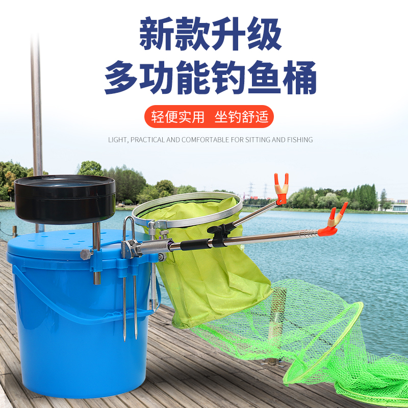奇兵杰作钓箱钓桶钓鱼箱小钓箱