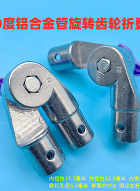 配件调节器背后奇兵杰作钓椅25管