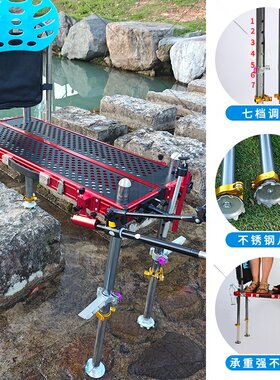新款超轻镂空小钓台红色钓椅