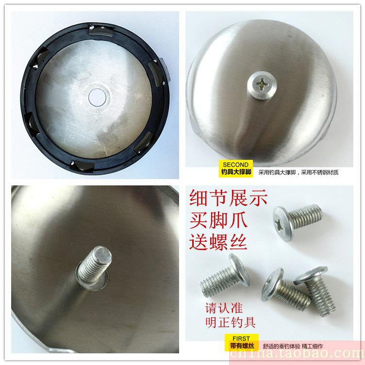 钓鱼抓地脚盘钓椅配件钓箱小爪