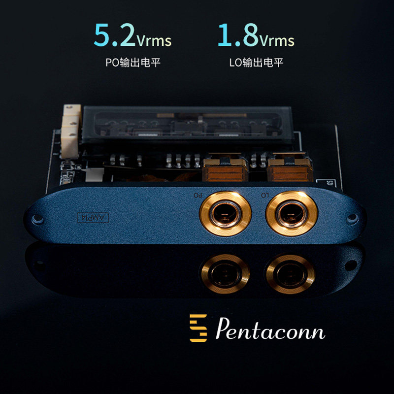 ibasso/艾巴索 AMP14 4.4mm平衡Nutube真空电子管耳放卡DX300/320