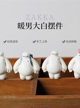 大白公仔桌面摆件汽车车载装饰品治愈系手办可爱家居饰品创意玩偶