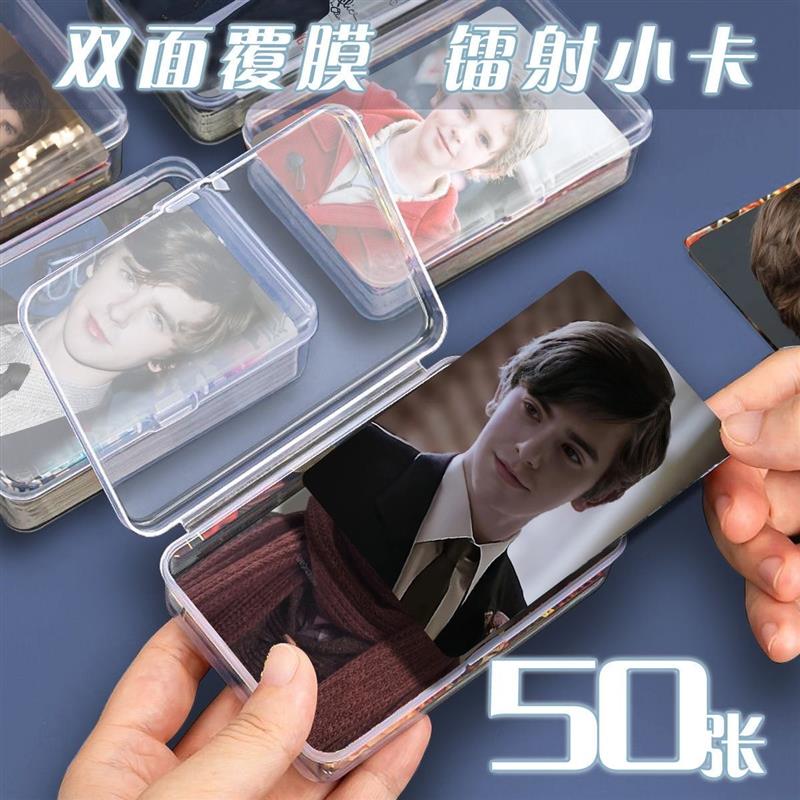 弗莱迪海默周边小卡收纳盒演员明星同款三寸镭射LOMO卡片写真照片