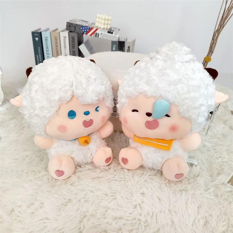 懒羊羊玩偶小灰灰毛绒玩具公仔抱抱系列喜羊羊儿童娃娃生日礼物