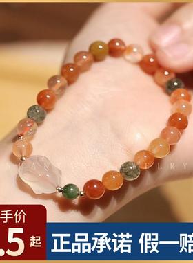 纳福小众百搭设计转运天然珠链彩晶福禄寿玉兔手链女款