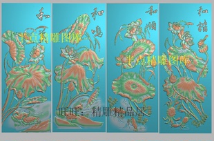四张荷花精雕图莲花和和美美新款荷花鸟挂屏木雕浮雕图虾蟹青蛙鹅