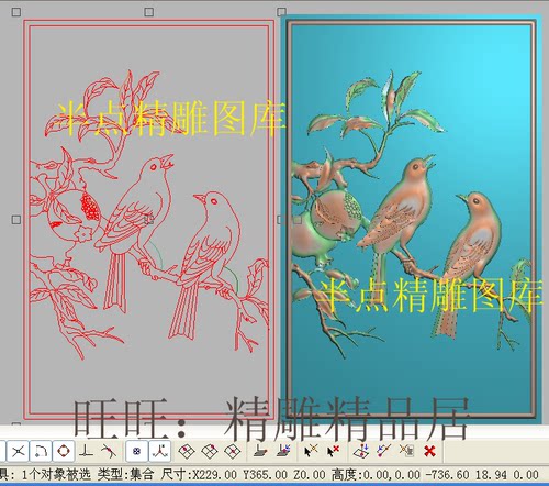 石榴花鸟高清精雕图灰度浮雕电脑雕刻图檀雕花鸟靠背精品百子石榴