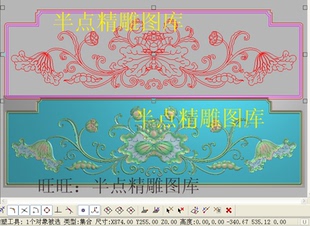 新款荷花精雕图清莲靠背精品荷花背板浮雕图莲花花鸟床高低灰度图