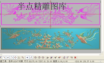 双凤靠背精雕图灰度浮雕雕刻图檀雕花鸟新凤凰牡丹大背板1175-257