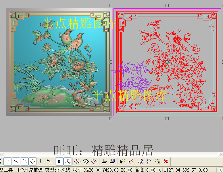 牡丹竹子精雕图灰度浮雕电脑雕刻图檀雕花鸟面板精品背板花开富贵