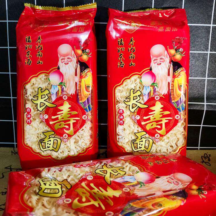 D潮汕特产长寿面方便面条潮州金发潮州生日面条炒面蒸面非油炸150