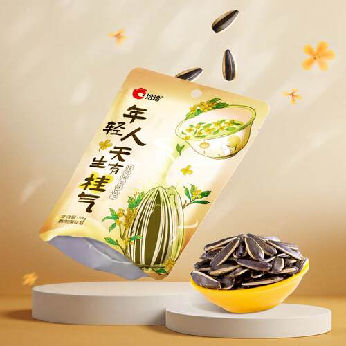洽洽瓜子桂花乌龙味茉莉