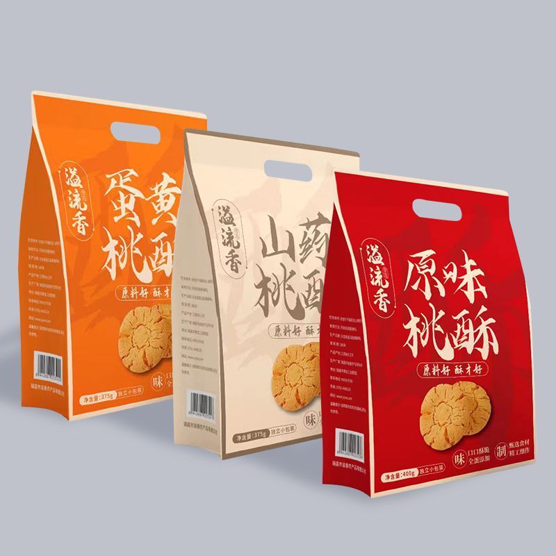 溢流香宫廷桃酥375克4美