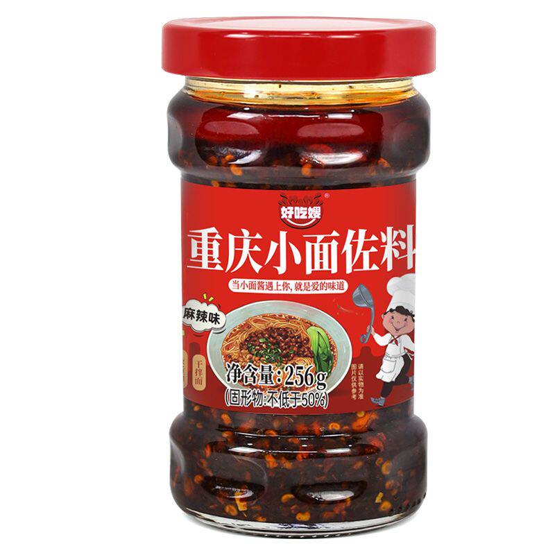 正宗重庆小面调料炸酱面