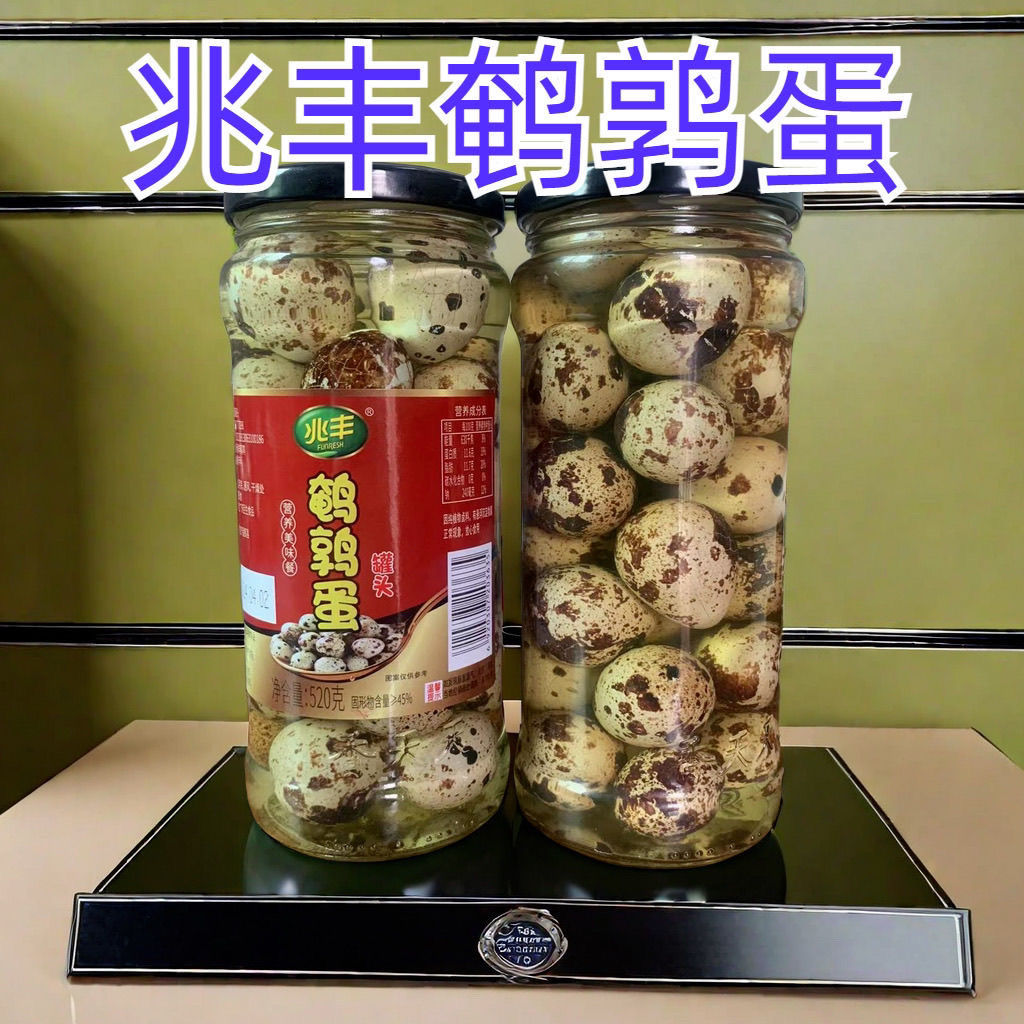 兆丰五香鹌鹑蛋罐头520g