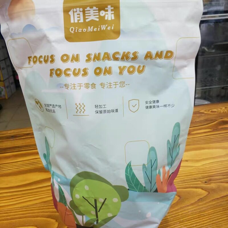 ￥俏美味什锦果蔬脆500g十八种综合果蔬脆片十种果蔬干小包袋蔬菜