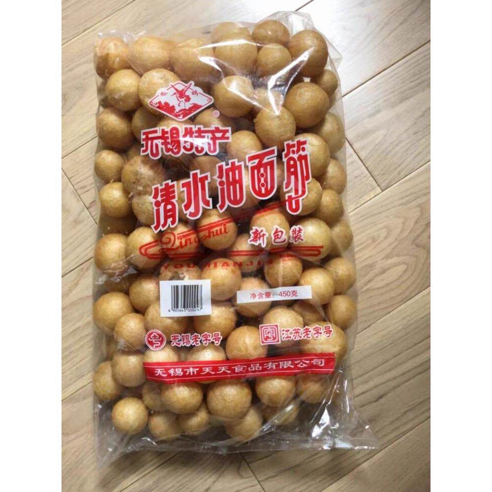 ¥新货无锡特产松鹤牌油面筋塞肉正宗清水素油火锅面筋干货配菜涮
