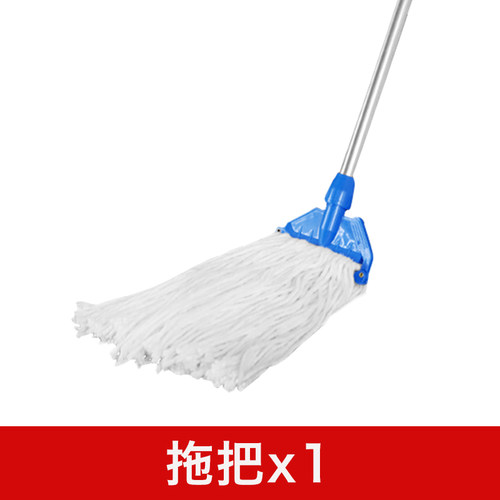 优质全棉纯蜡拖棉拖把可拆洗棉线多功能不锈钢水地拖家用酒店墩布