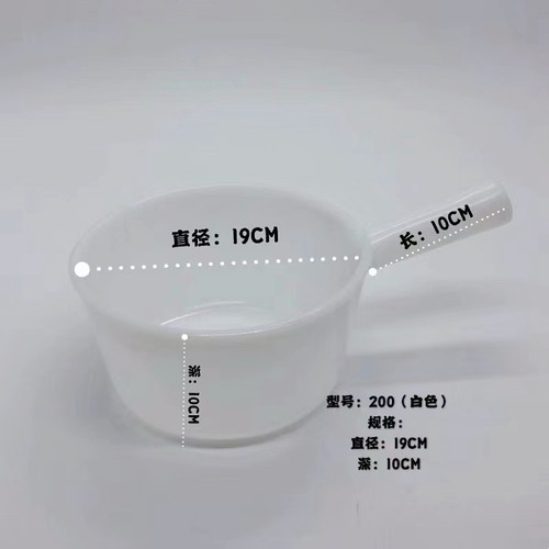 食品级大水勺加厚款敲不坏工业级大水瓢水舀PE工厂舀水壳白红