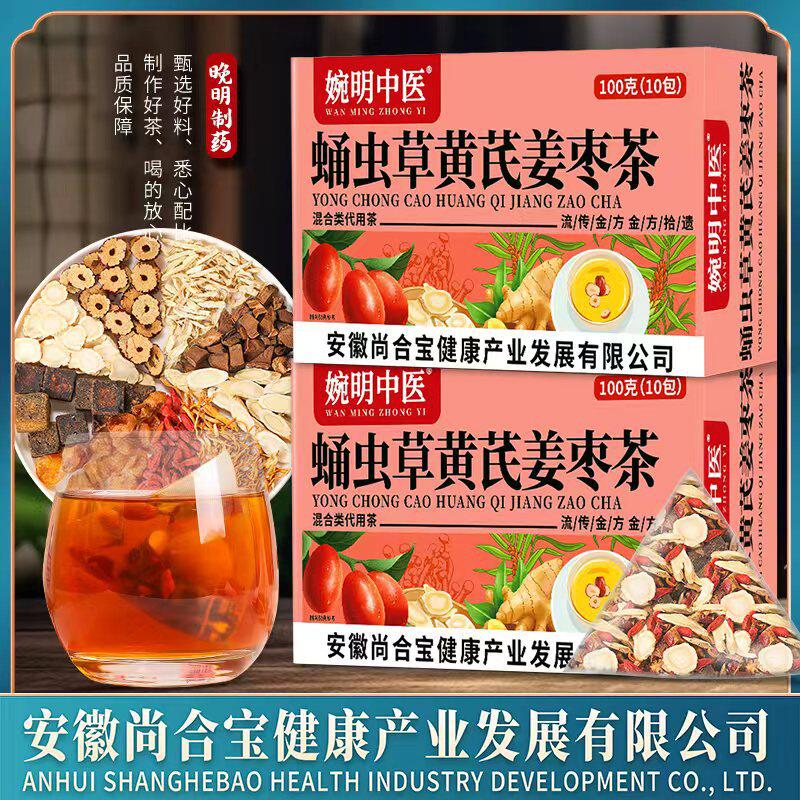 滋养每一天，好喝又放心