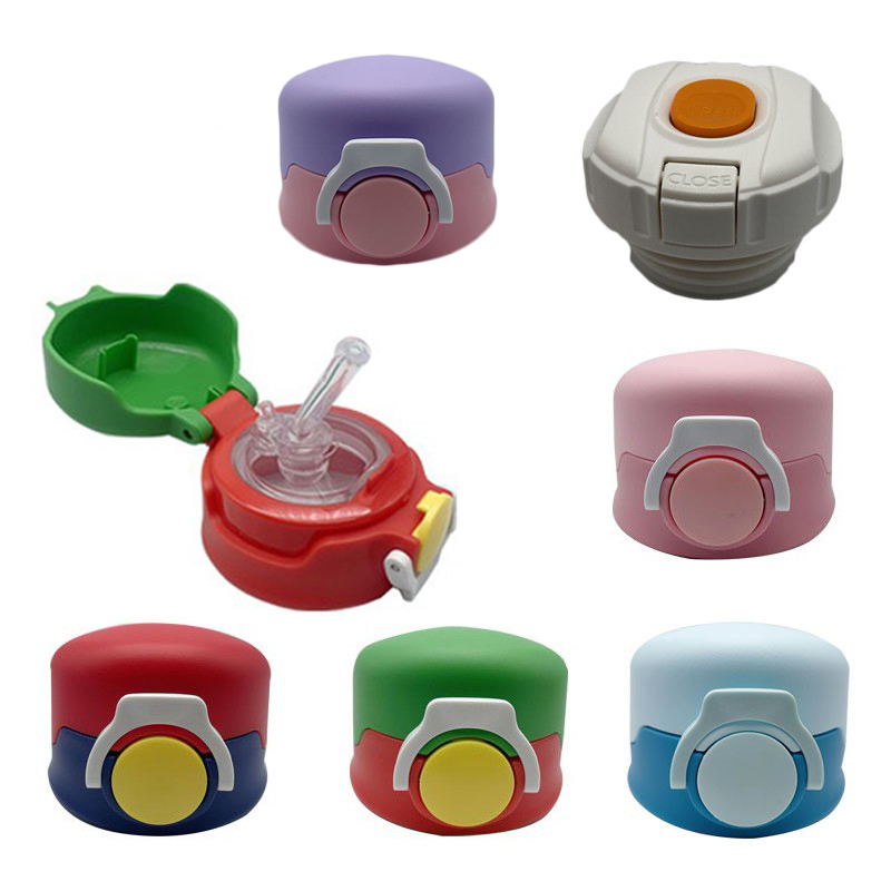 YY儿童保温杯宝宝学饮杯HRL吸管盖塑料盖子配件硅胶吸嘴水壶内盖