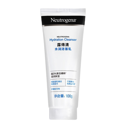 露得清水润洁面乳清洁泡沫洗面奶滋润保湿男士女士敏感肌可用