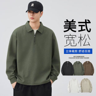 300g翻领拉链时尚 长袖 新款 2025秋季 休闲简约纯色潮流上衣 卫衣男士