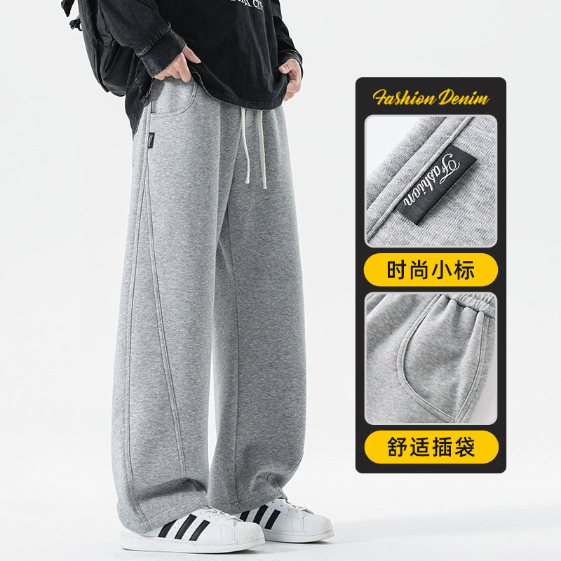 美式宽松阔腿弯刀裤男夏季休闲长裤直筒运动卫裤灰色春夏学生裤子
