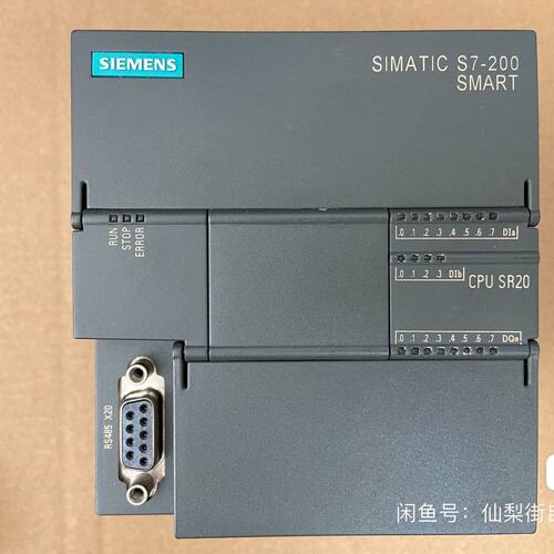 议价PLCSR20ST20SR40