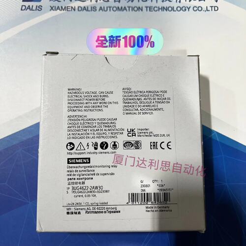议价监控继电器3UG4622-2AW303UG46222AW303UG4622-2AW30