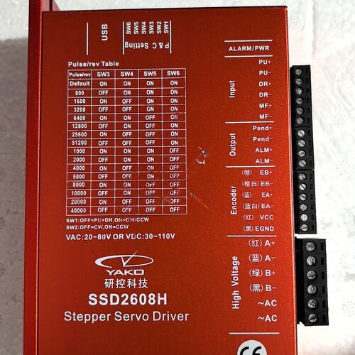 价议价议价科技闭环步进驱动器SSD2608H-V2.1SSD2608HSSD2608H-V2