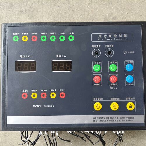 议价2XP消防泵控制器2XP360S2XP240S2XP300S