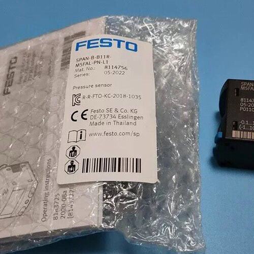 器SPAN-B-B11R-M5FAL-PNSPAN-B-B2R-G18M-PNSPAN-B-B11R-G18M-PN