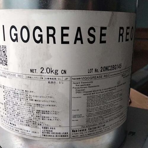 议价VIGOGREASE润滑脂RE0VIGOGREASE RE00VIGOGREASE RE1