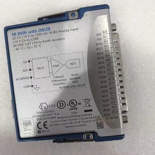 议价模拟输入模块92059205-92059205C系列9205-9206
