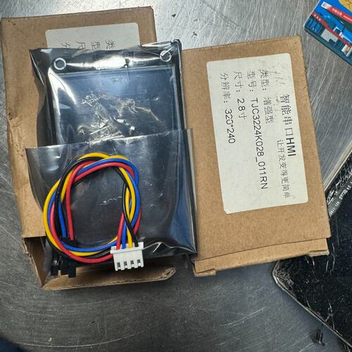 机界面TJC3224K028-011RNTJC3224K028-011RN增强版淘晶驰人机界面